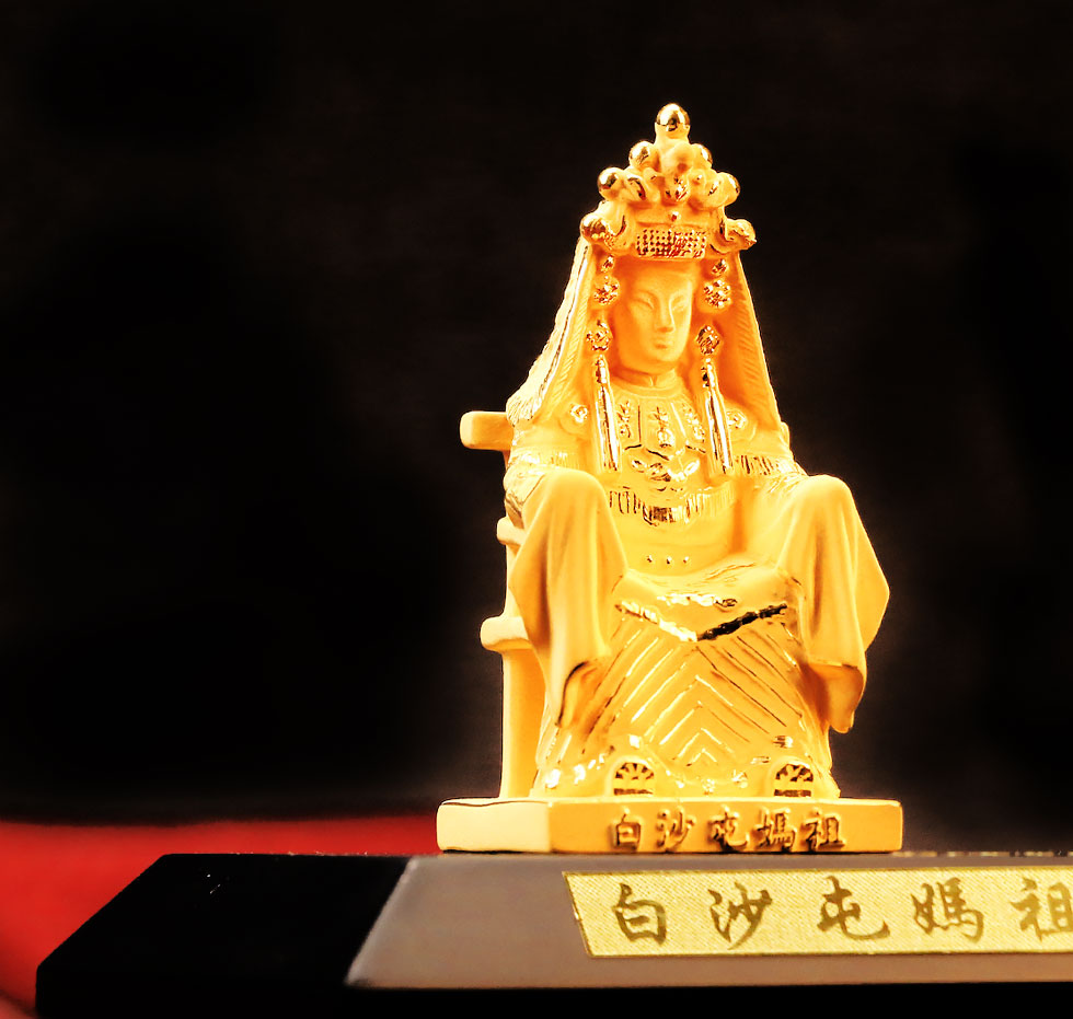 白沙屯媽祖神像黃金擺件-大款