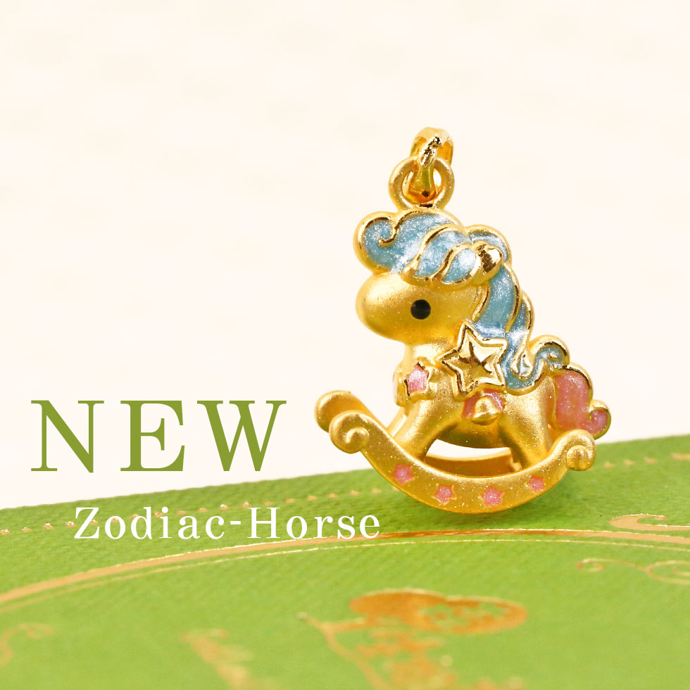 生肖馬年黃金墜子馬上幸福