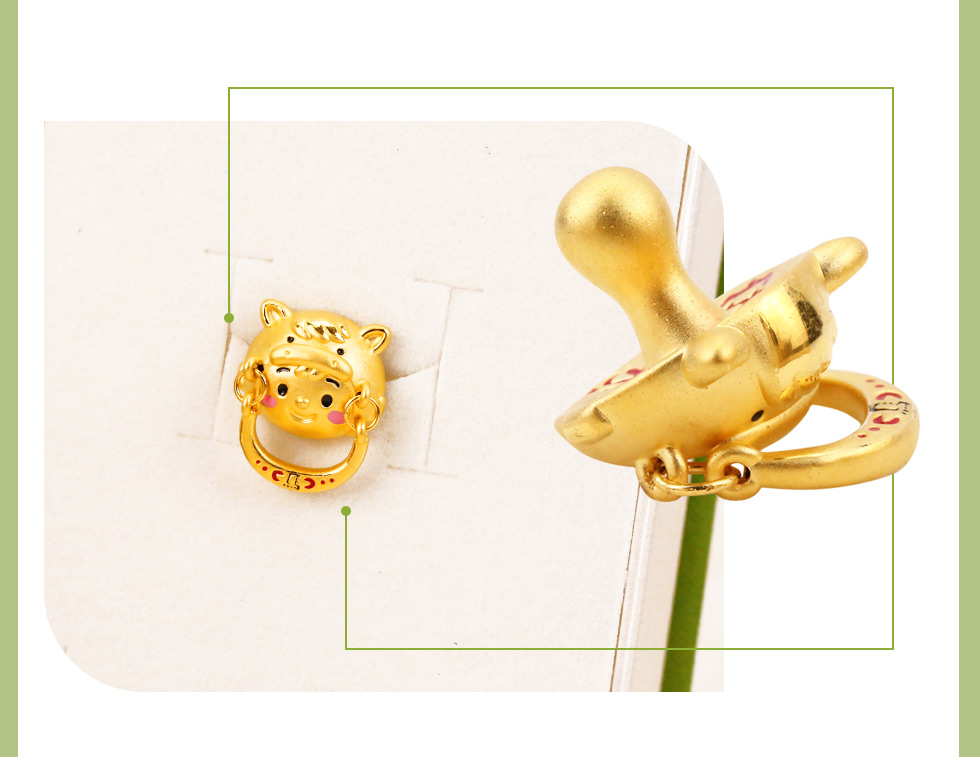 馬寶寶奶嘴彌月黃金奶嘴