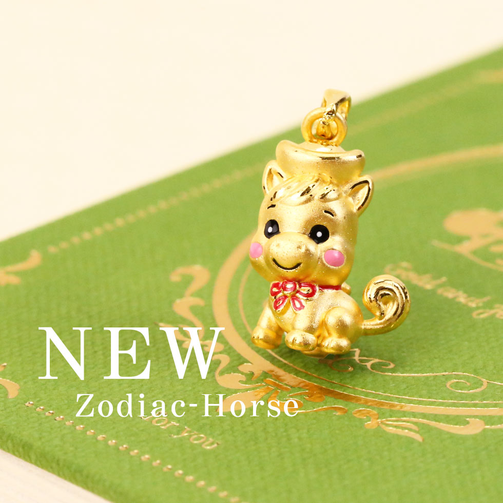 馬年黃金墜子馬上有錢