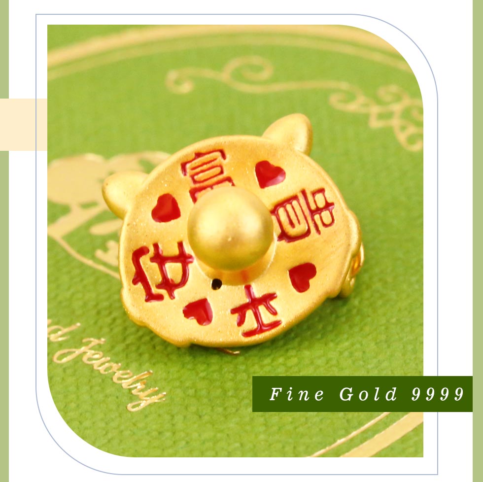 黃金奶嘴送給馬年寶寶