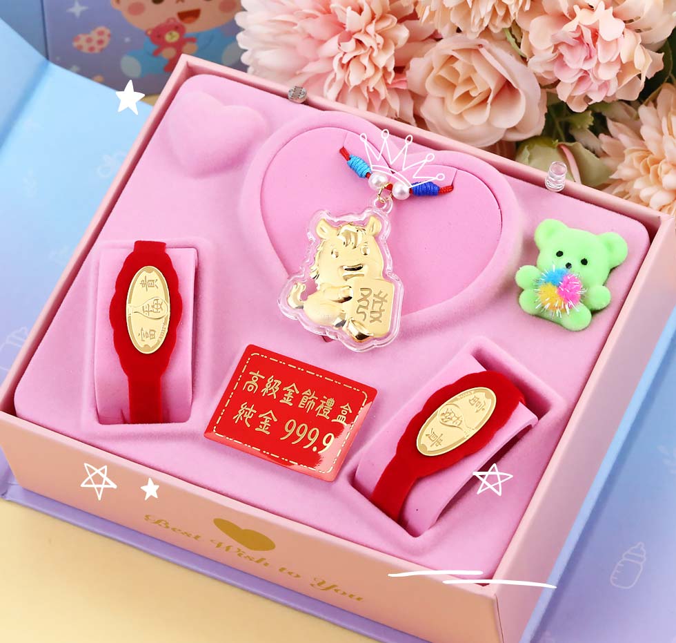 馬年彌月金飾禮盒推薦