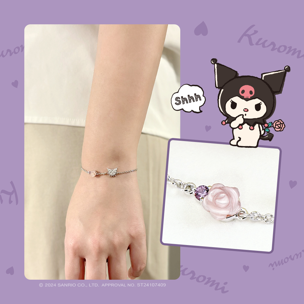 模特兒實戴 Kuromi 繁花系列純銀手鍊,展現甜美浪漫少女感