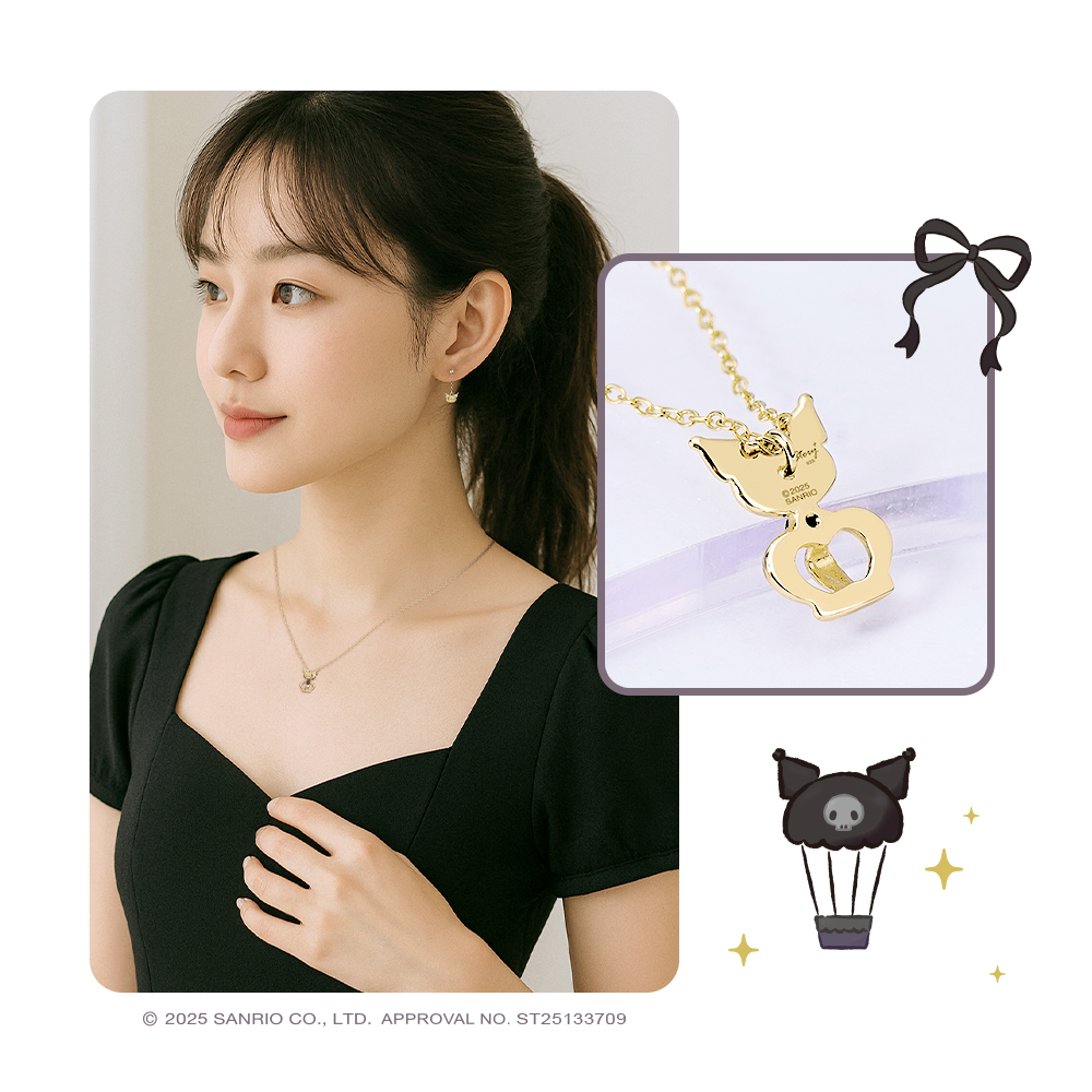 模特兒實戴 Kuromi 皇冠晶鑽純銀項鍊,展現優雅甜酷風格魅力
