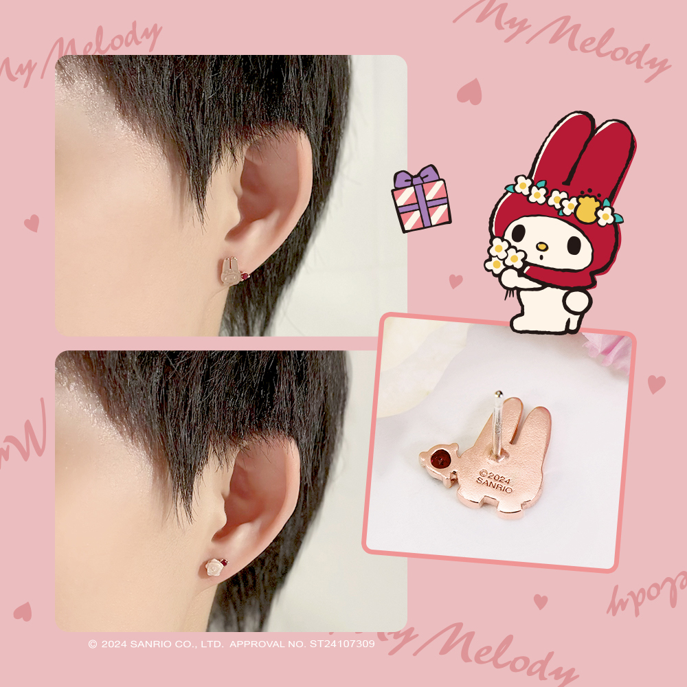 模特兒實戴 My Melody 純銀耳環,展現甜美浪漫少女風格
