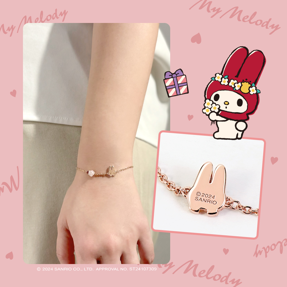 模特兒實戴 My Melody 純銀手鍊,展現溫柔甜美少女穿搭風格