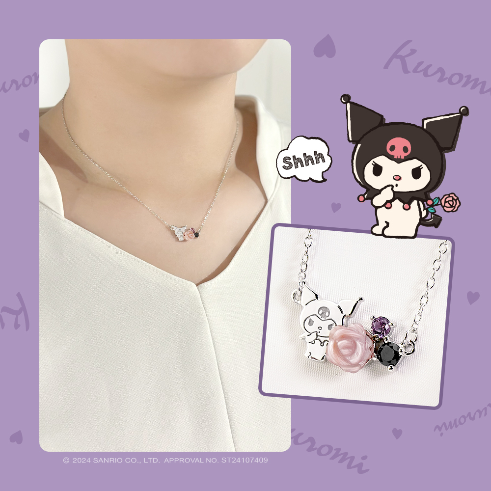 模特兒實戴 Kuromi 繁花系列純銀項鍊,展現甜酷浪漫鎖骨鏈風格