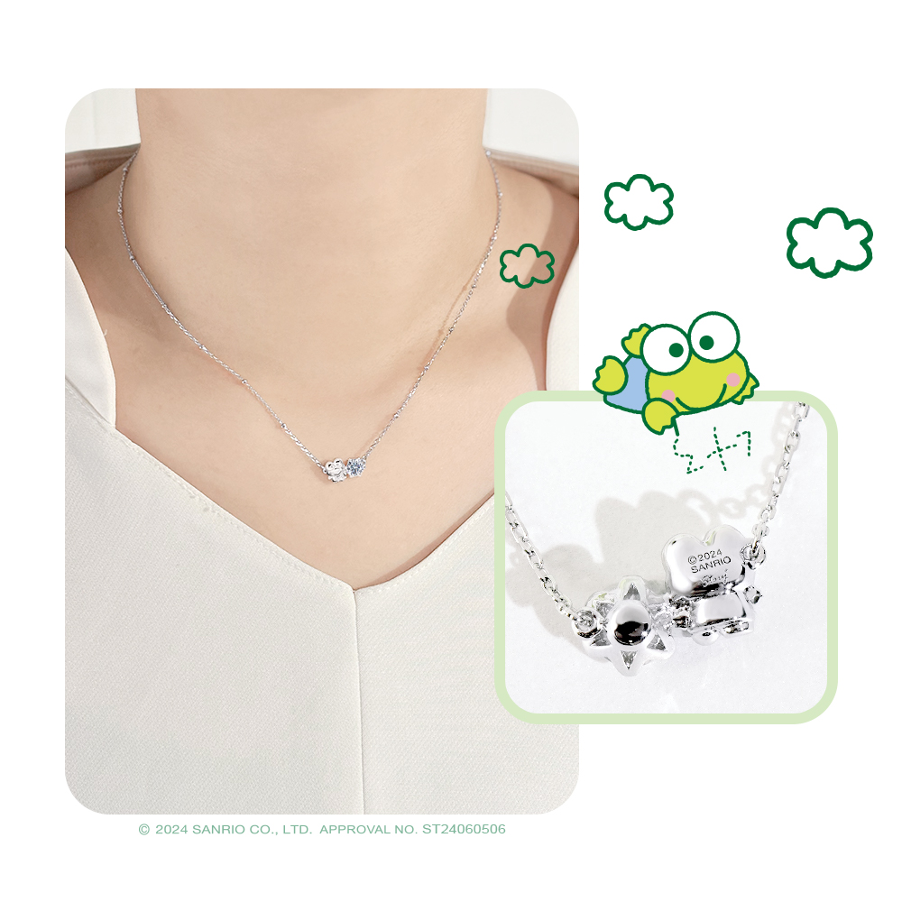 模特兒實際配戴 Kero Kero Keroppi 純銀項鍊穿搭照