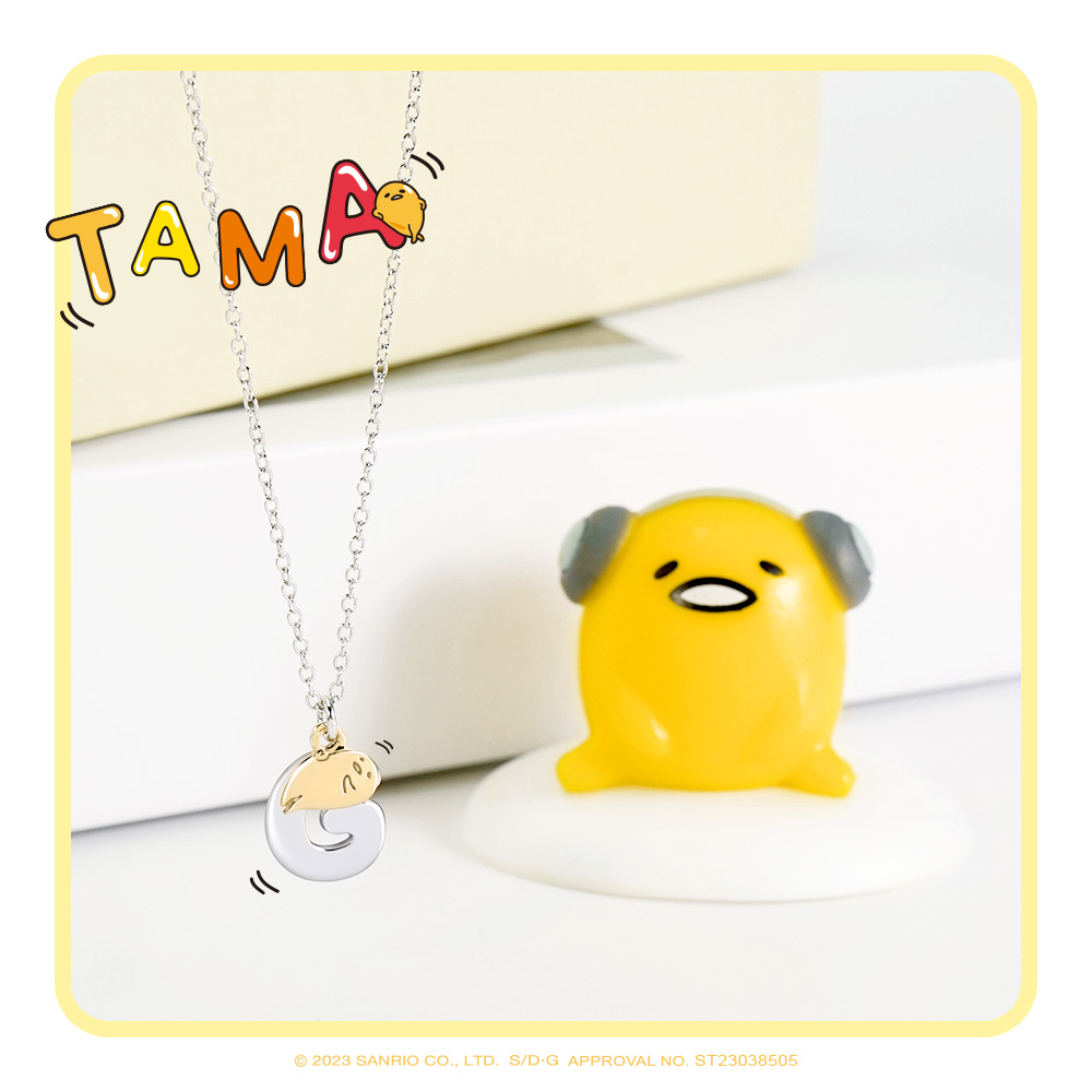 Gudetama 客製字母項鍊近拍細節照