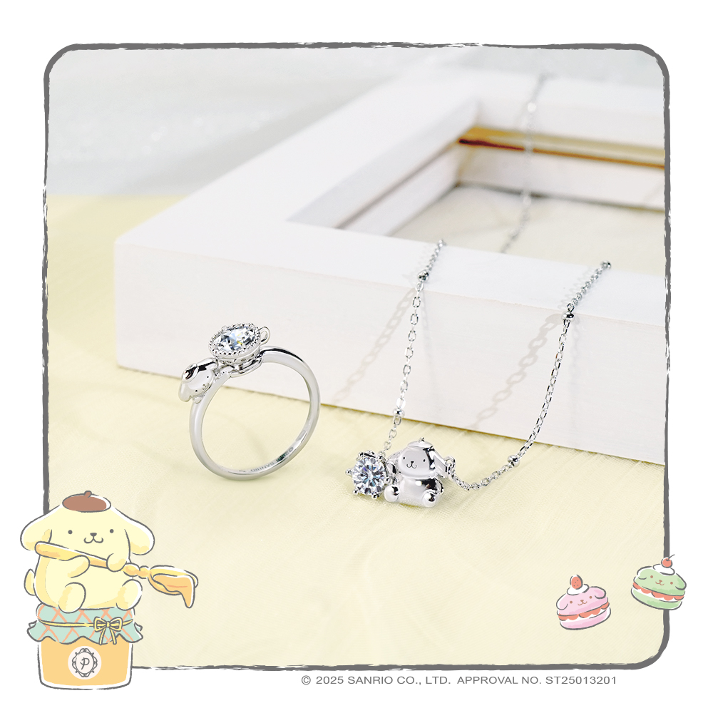 PomPomPurin 莫桑石項鍊與戒指系列搭配展示圖