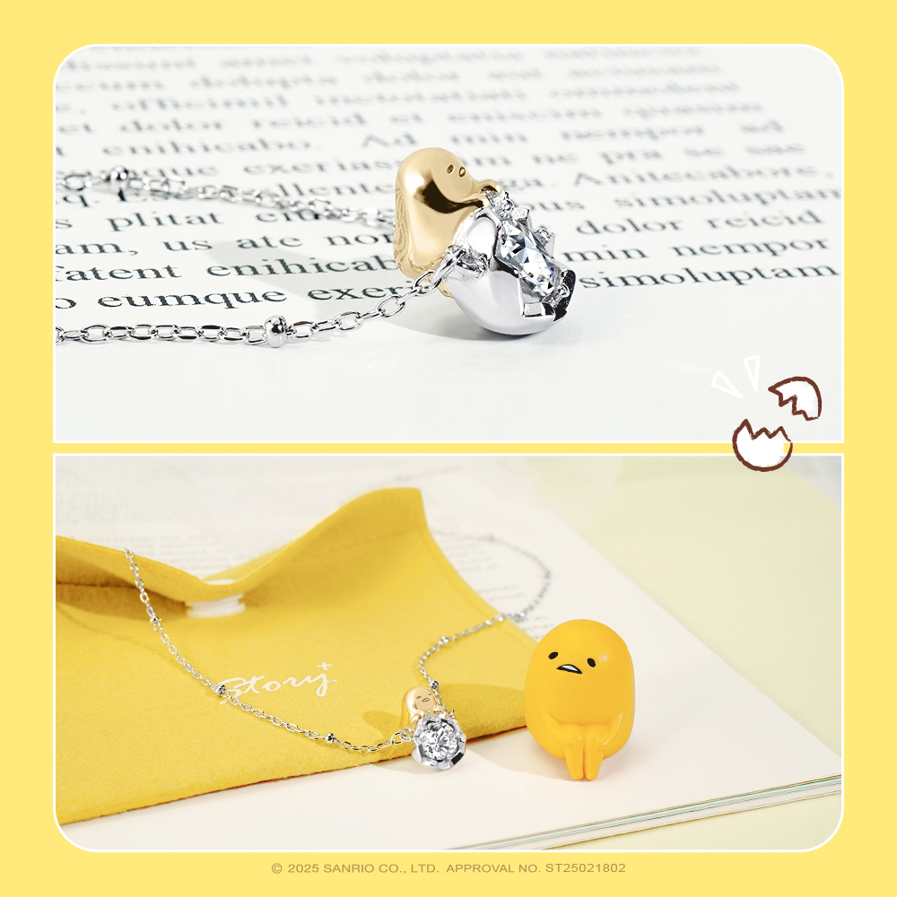 Gudetama 莫桑石項鍊與蛋黃哥公仔情境照