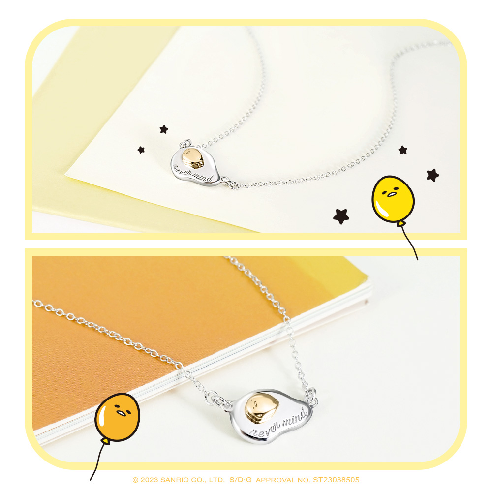 Gudetama 荷包蛋造型純銀項鍊雙圖近拍照