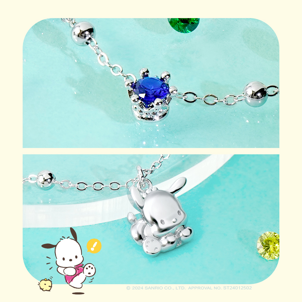 Pochacco 誕生石寶石與立體吊飾細節特寫圖