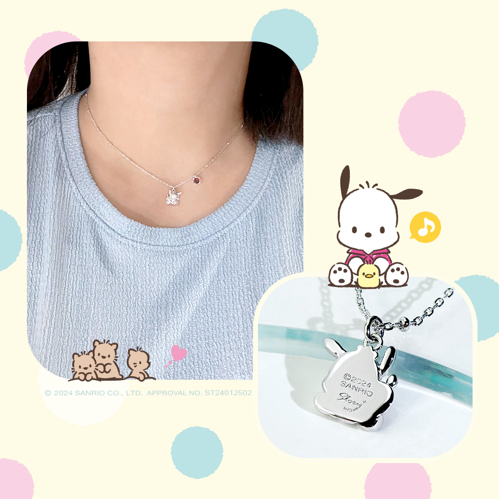 Pochacco 誕生石純銀項鍊實際配戴展示照