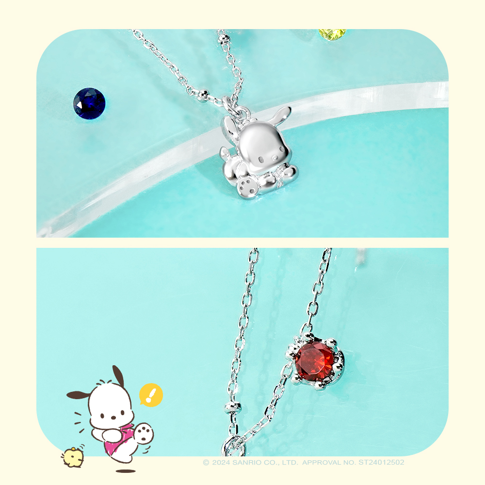 Pochacco 純銀項鍊吊飾與誕生石細節特寫圖