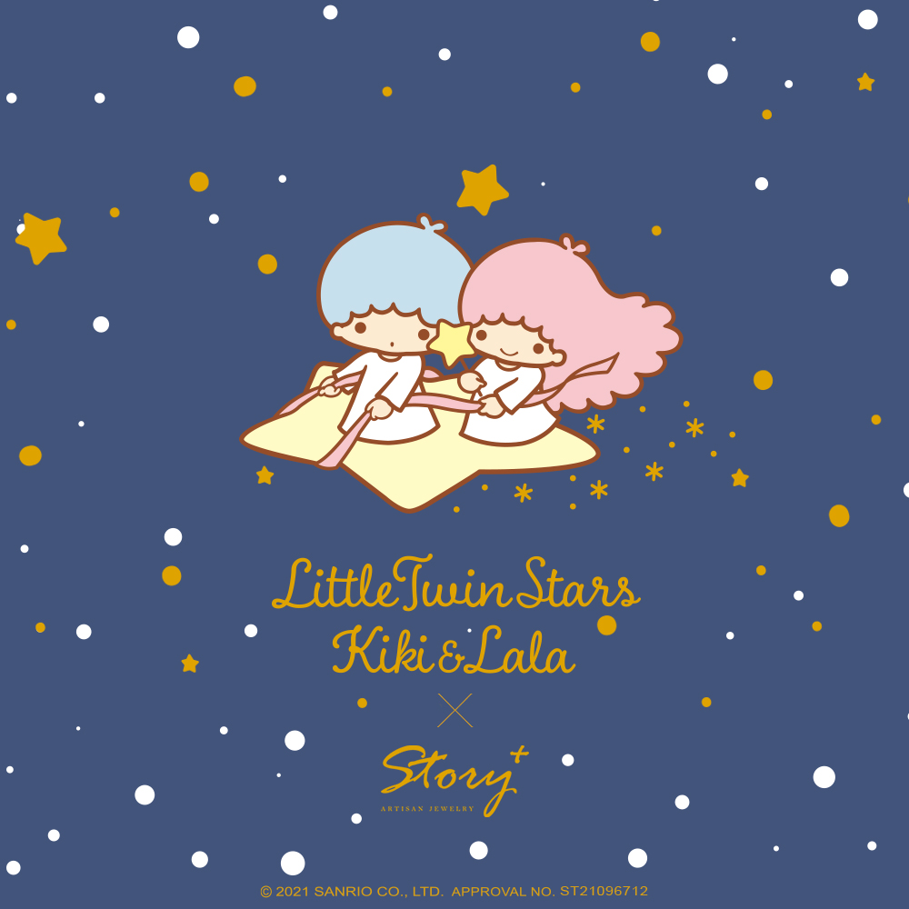 LittleTwinStars 雙星仙子星座系列插畫主視覺,可愛藍配色背景