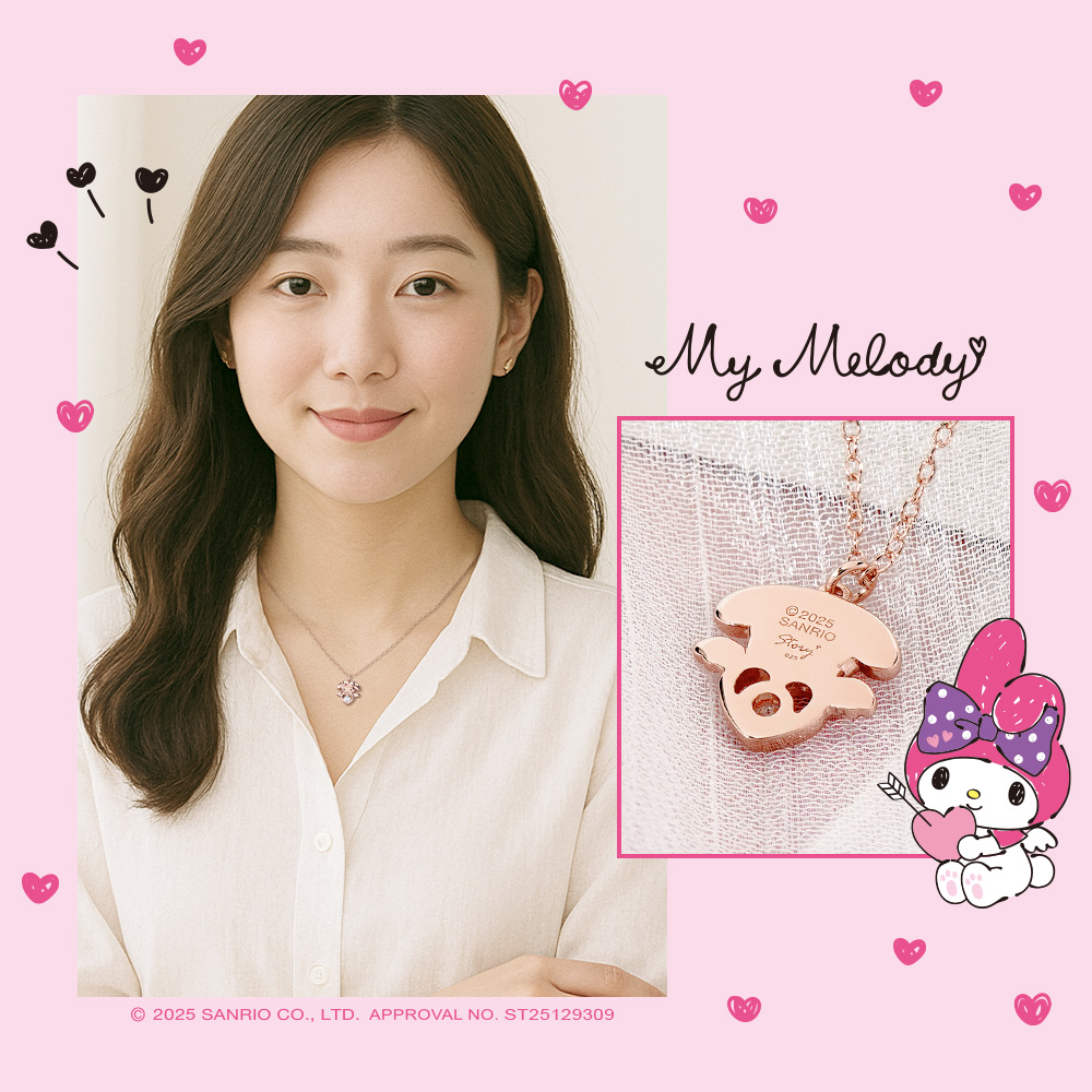 My Melody誕生石項鍊佩戴示意與正版授權標誌展示圖