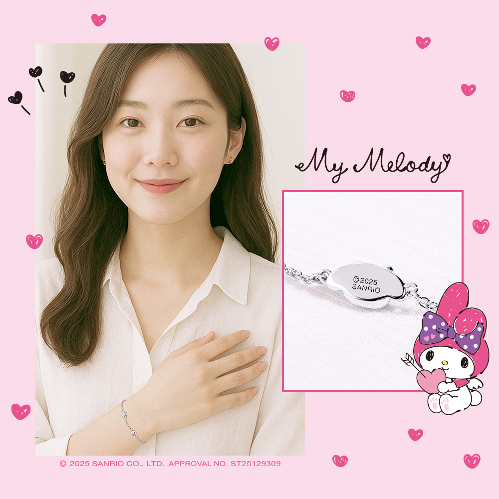 My Melody純銀手鍊佩戴示意與正版授權標誌展示圖