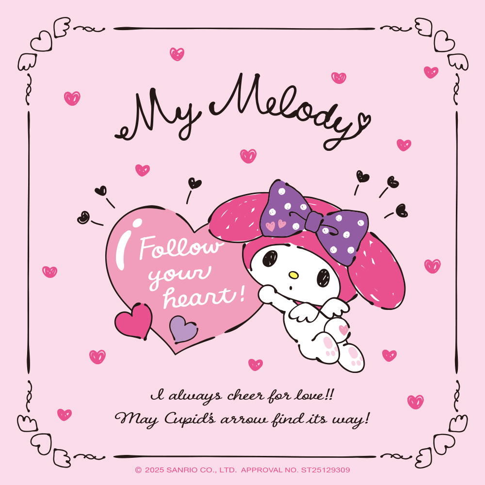 三麗鷗美樂蒂My Melody小翅膀誕生石邱比特系列品牌形象圖