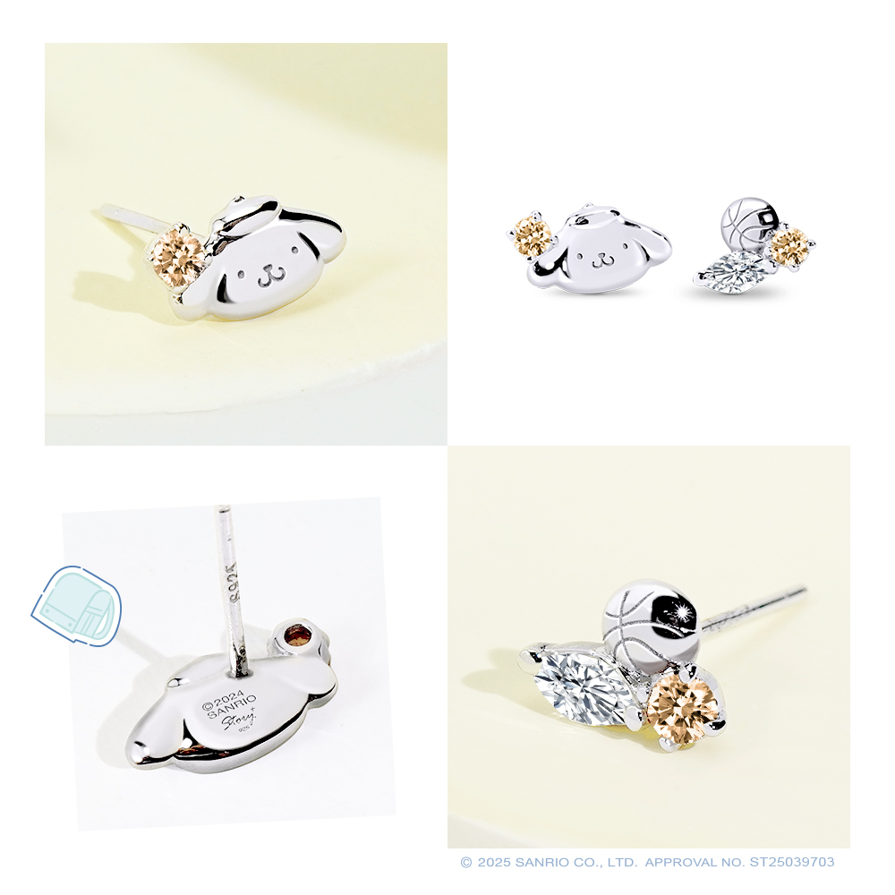 布丁狗PomPomPurin晶鑽925純銀耳環細節展示,左右不對稱設計搭配晶鑽與籃球元素。