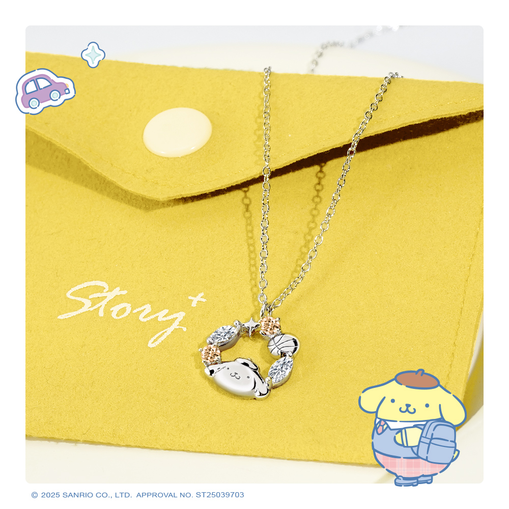 布丁狗 PomPomPurin 純銀項鍊商品展示,搭配Story品牌包裝,送禮收藏皆適合。