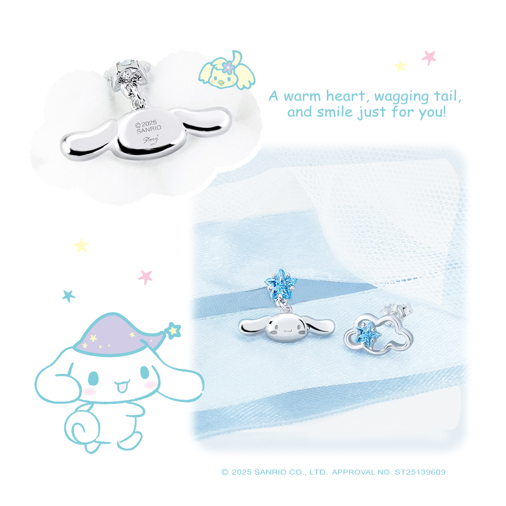 Cinnamoroll 喜拿雲朵系列耳環細節展示,正版授權刻印與925純銀精緻工藝。