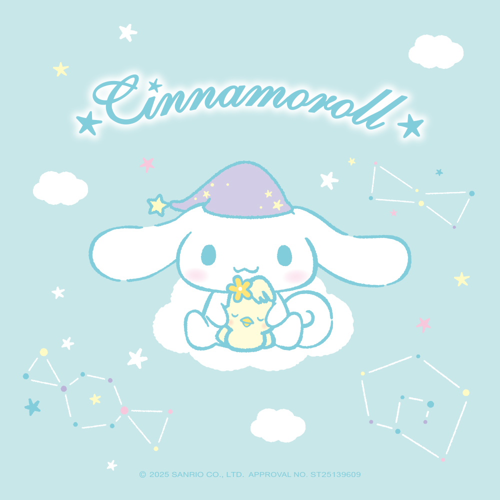三麗鷗正版授權大耳狗 Cinnamoroll 喜拿雲朵系列主視覺,夢幻雲朵與星空設計。