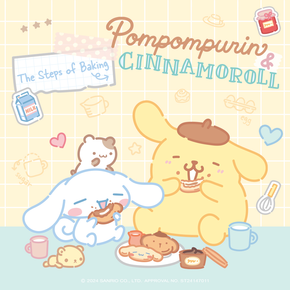 三麗鷗正版授權 布丁狗PomPomPurin與大耳狗Cinnamoroll一起玩系列主視覺形象圖