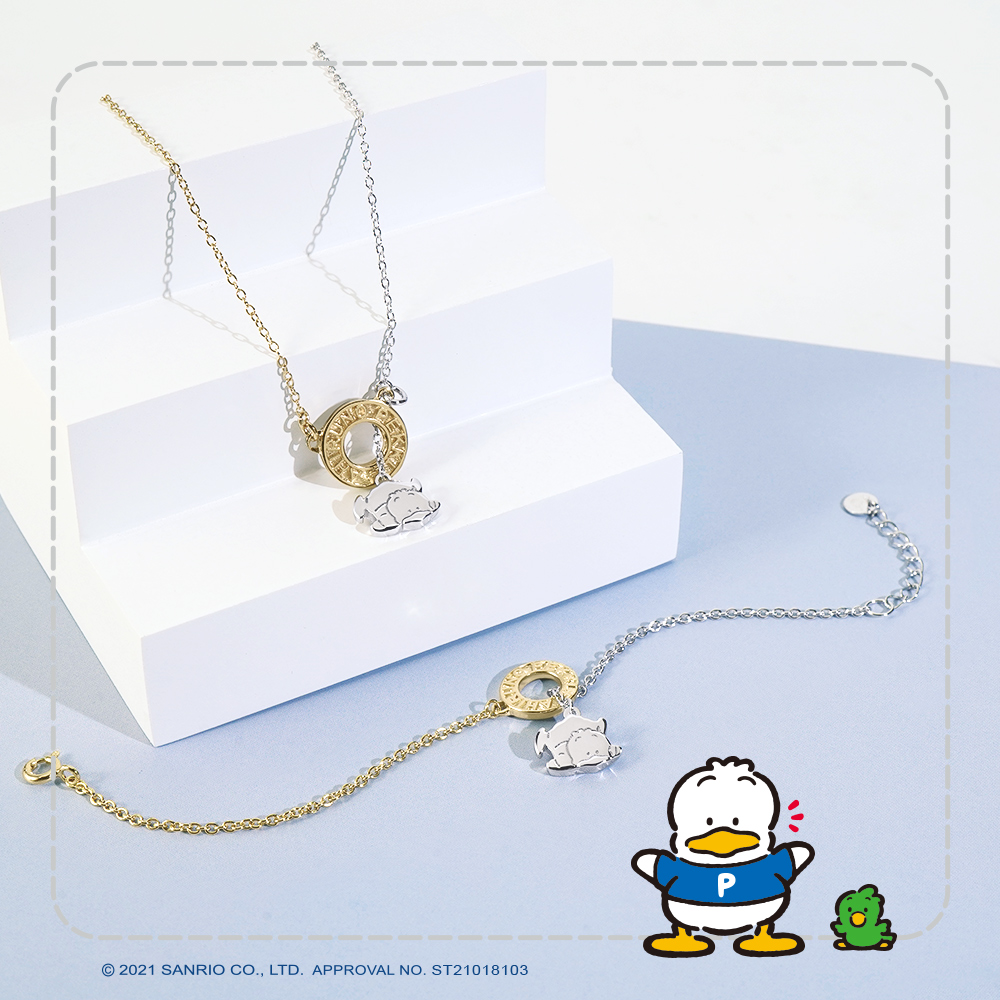 三麗鷗貝克鴨Pekkle純銀項鍊與同系列手鍊陳列,展現金銀雙色輕珠寶設計。