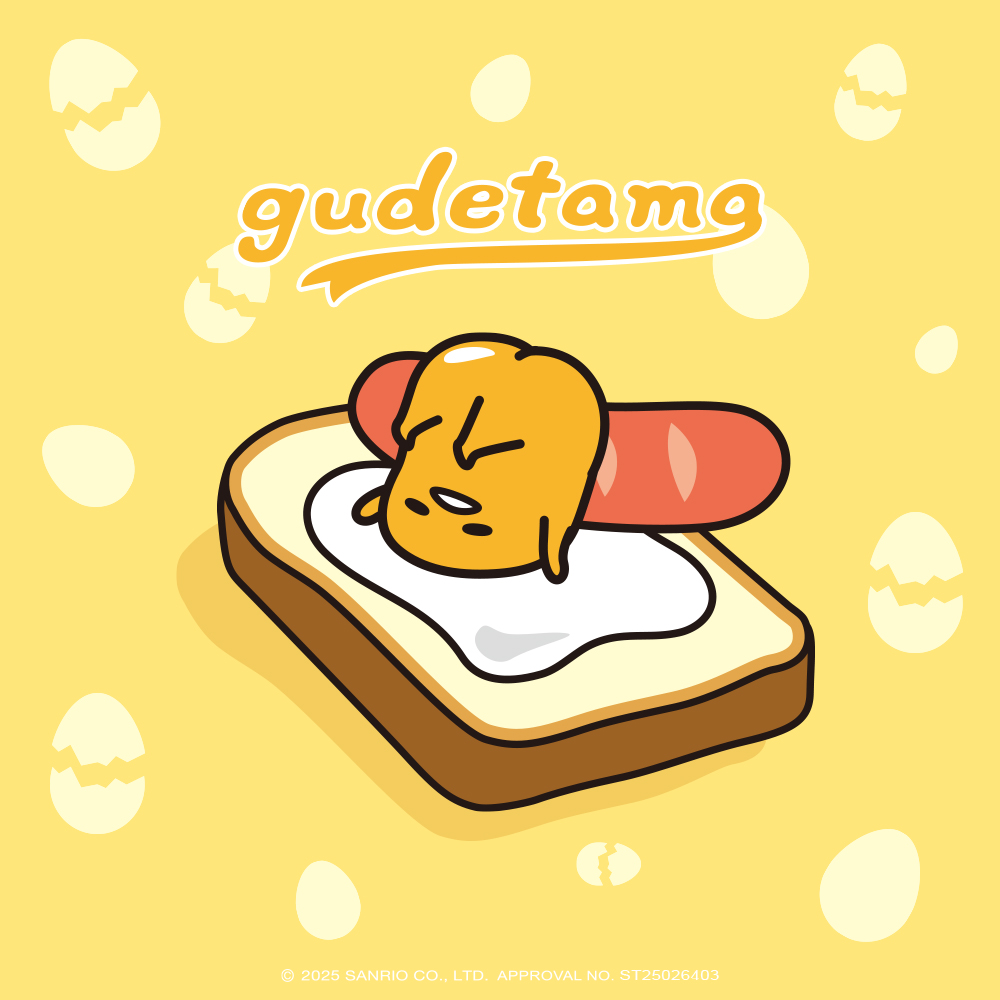 三麗鷗蛋黃哥Gudetama經典系列主視覺,慵懶蛋黃哥趴在荷包蛋吐司上的療癒插畫。