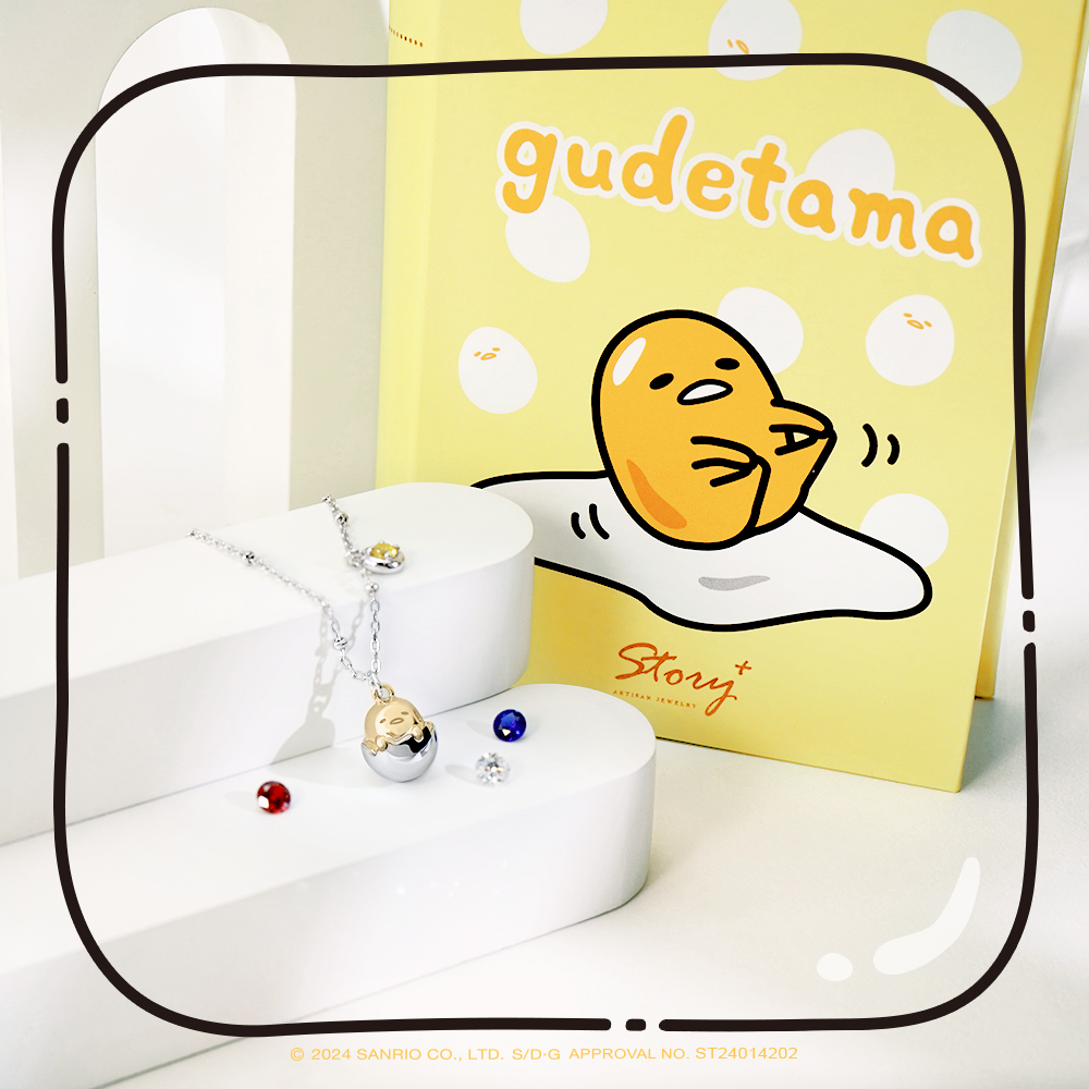 蛋黃哥Gudetama誕生石純銀項鍊與三麗鷗角色包裝情境陳列。