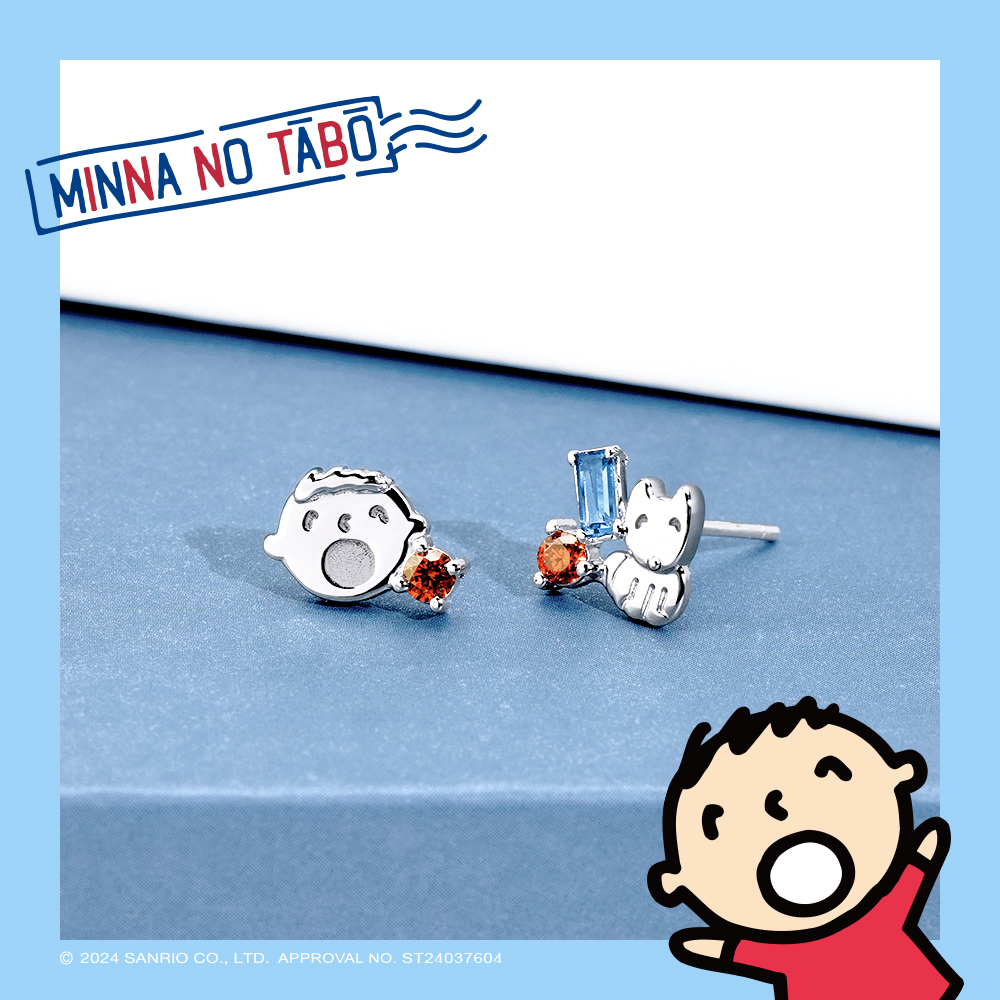 大寶 Minna No Tabo 大寶與狗狗晶鑽純銀耳環形象圖,展現雙耳不對稱設計與聯名風格。
