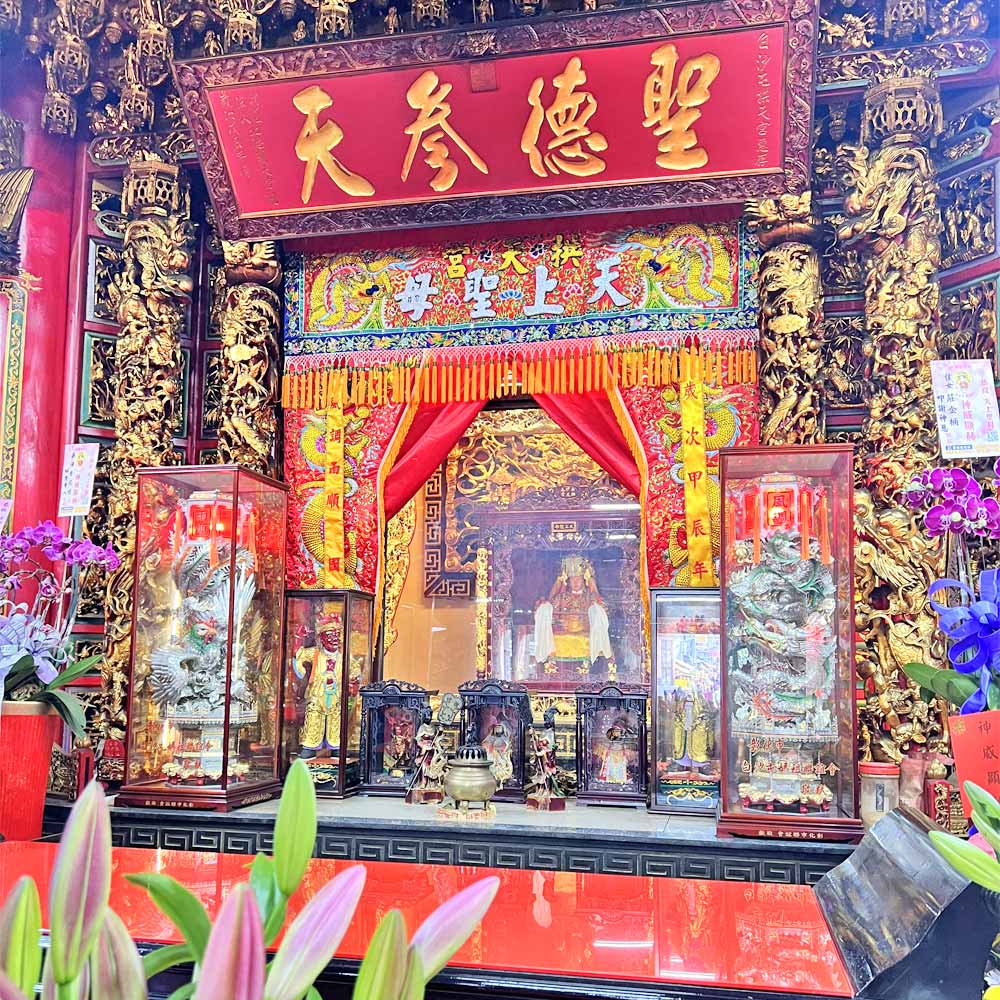 白沙屯媽祖黃金手機貼真的神