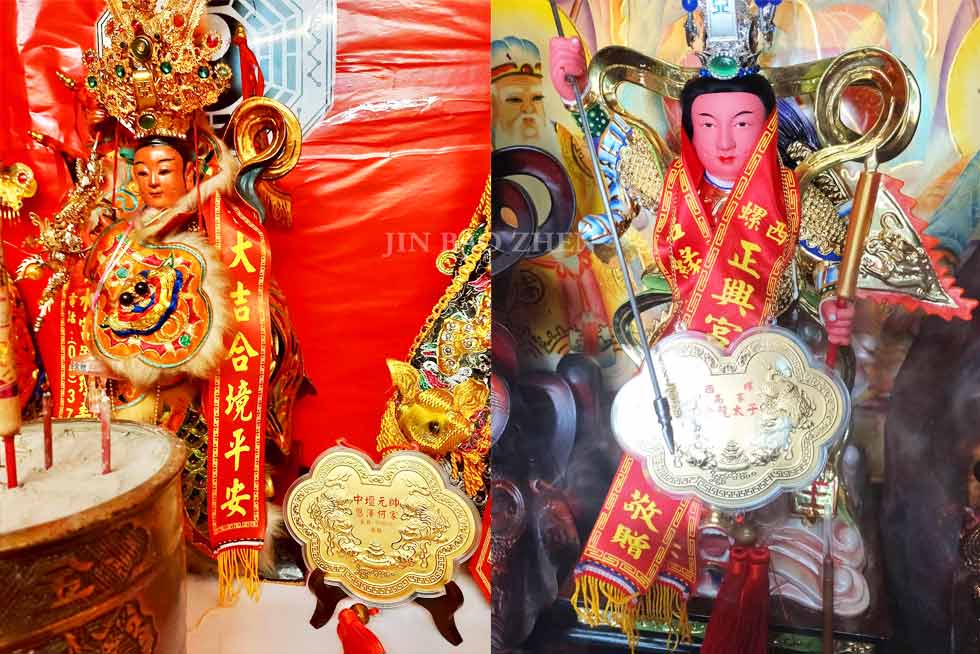 太子爺生日農曆九月初九,也是大家孰知的中壇元帥三太子,在太子爺生日這天準備祂喜歡的食物拜拜