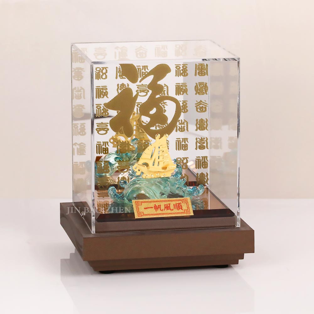 黃金小帆船擺件