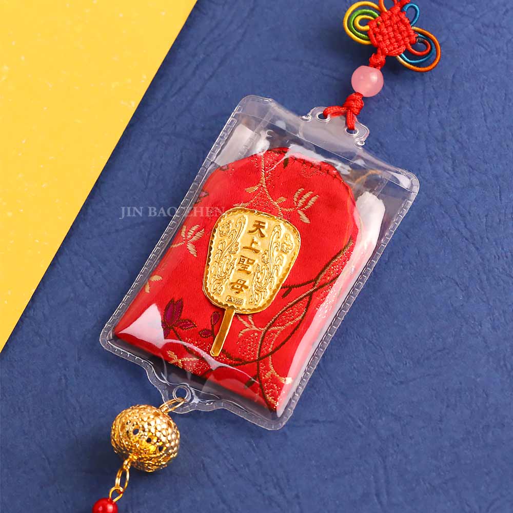 媽祖日月扇黃金御守