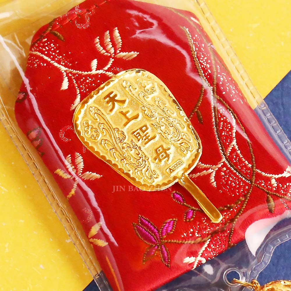 聖母黃金日月扇御守