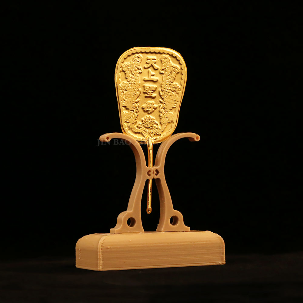 媽祖法器0.6錢小日月扇