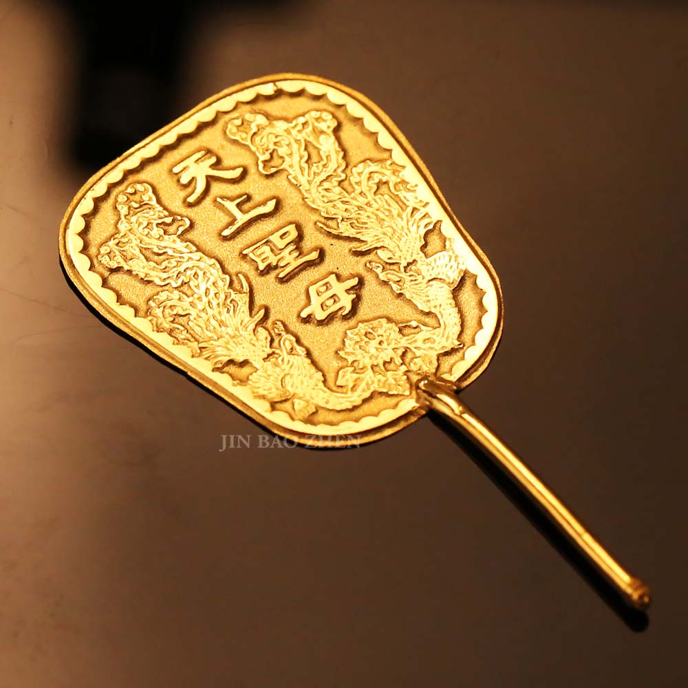 媽祖法器1.5錢大日月扇