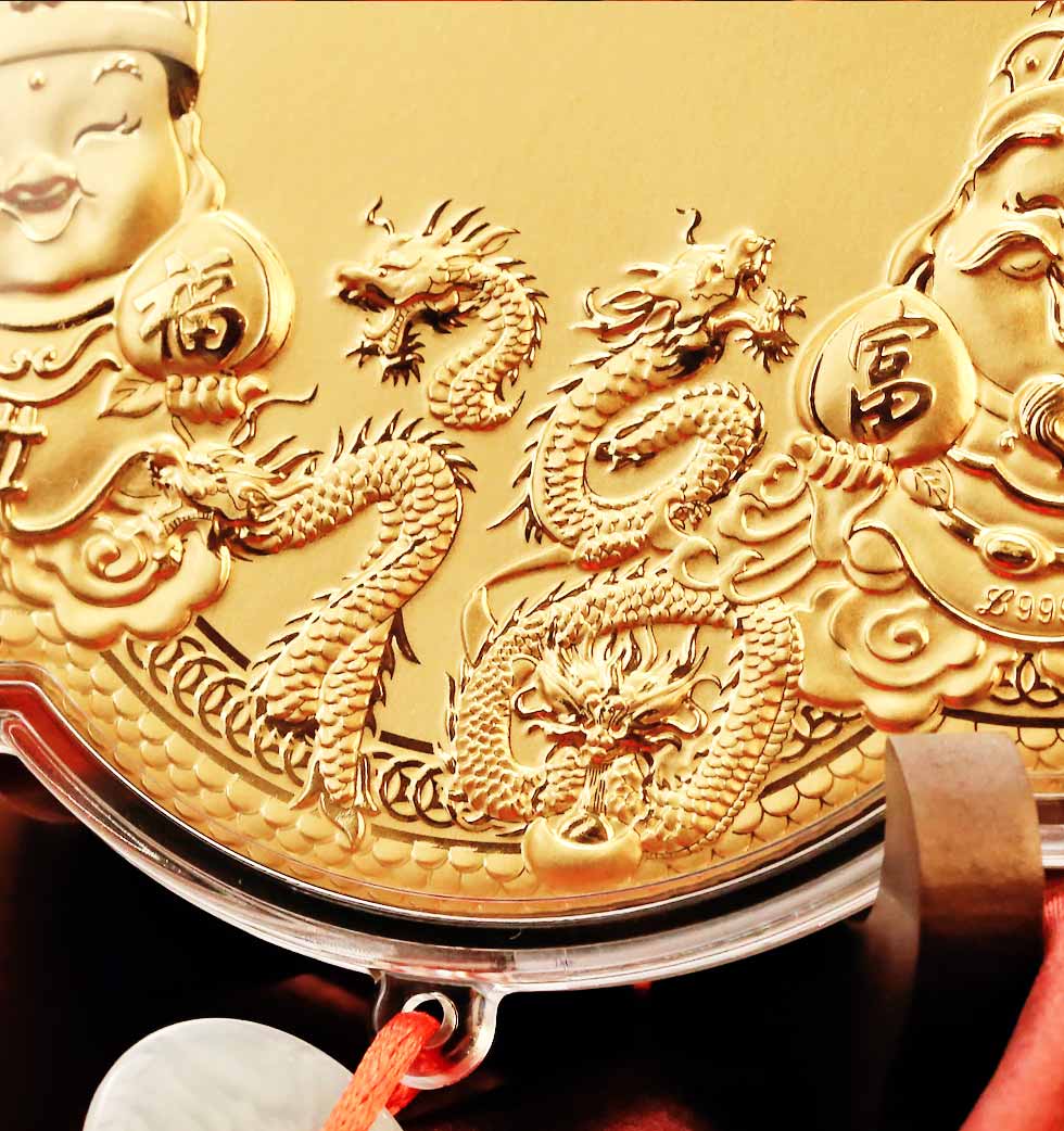 土地公土神明金牌福字細節