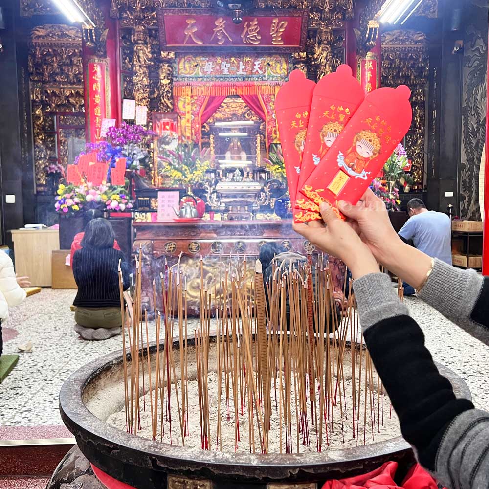 黃金手機貼紅包袋:媽祖過爐加持,讓福氣隨身同行