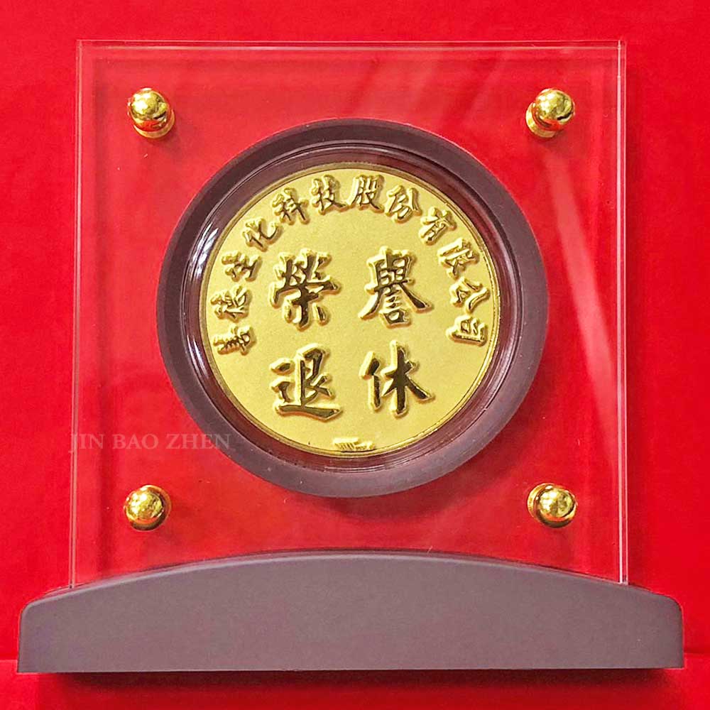 讓紀念金幣成為您的品牌代言人