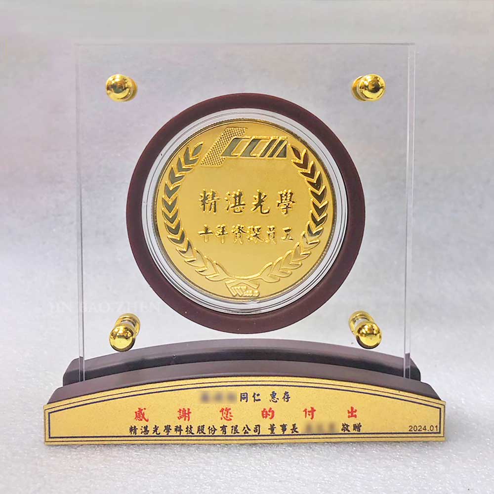 紀念金幣如何提升企業形象?