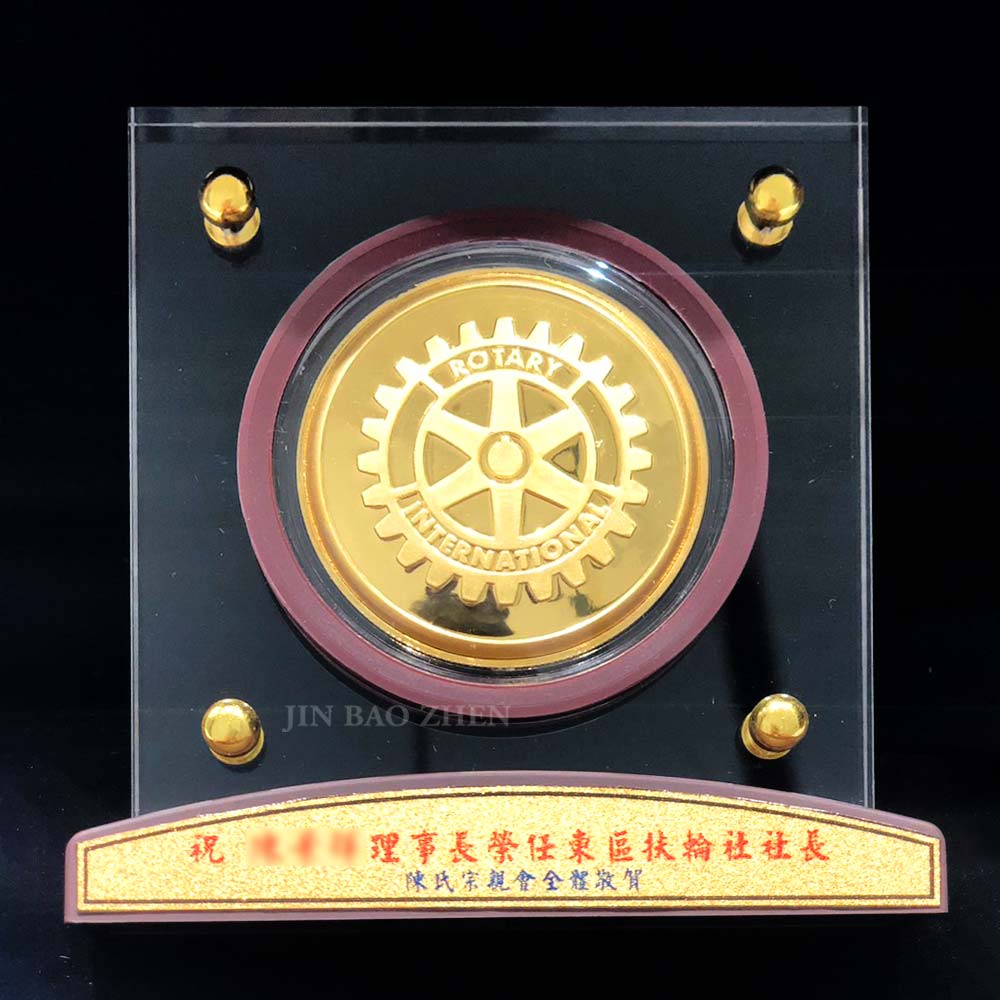 客製化紀念幣感謝傑出員工