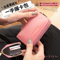 CHENSON真皮 11卡一手握卡包/零錢包 粉(W00602-J) CHENSON真皮 11卡一手握卡包/零錢包 粉(W00602-J)