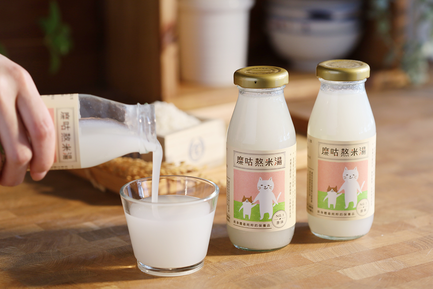 開刀手術後飲食四原則建議