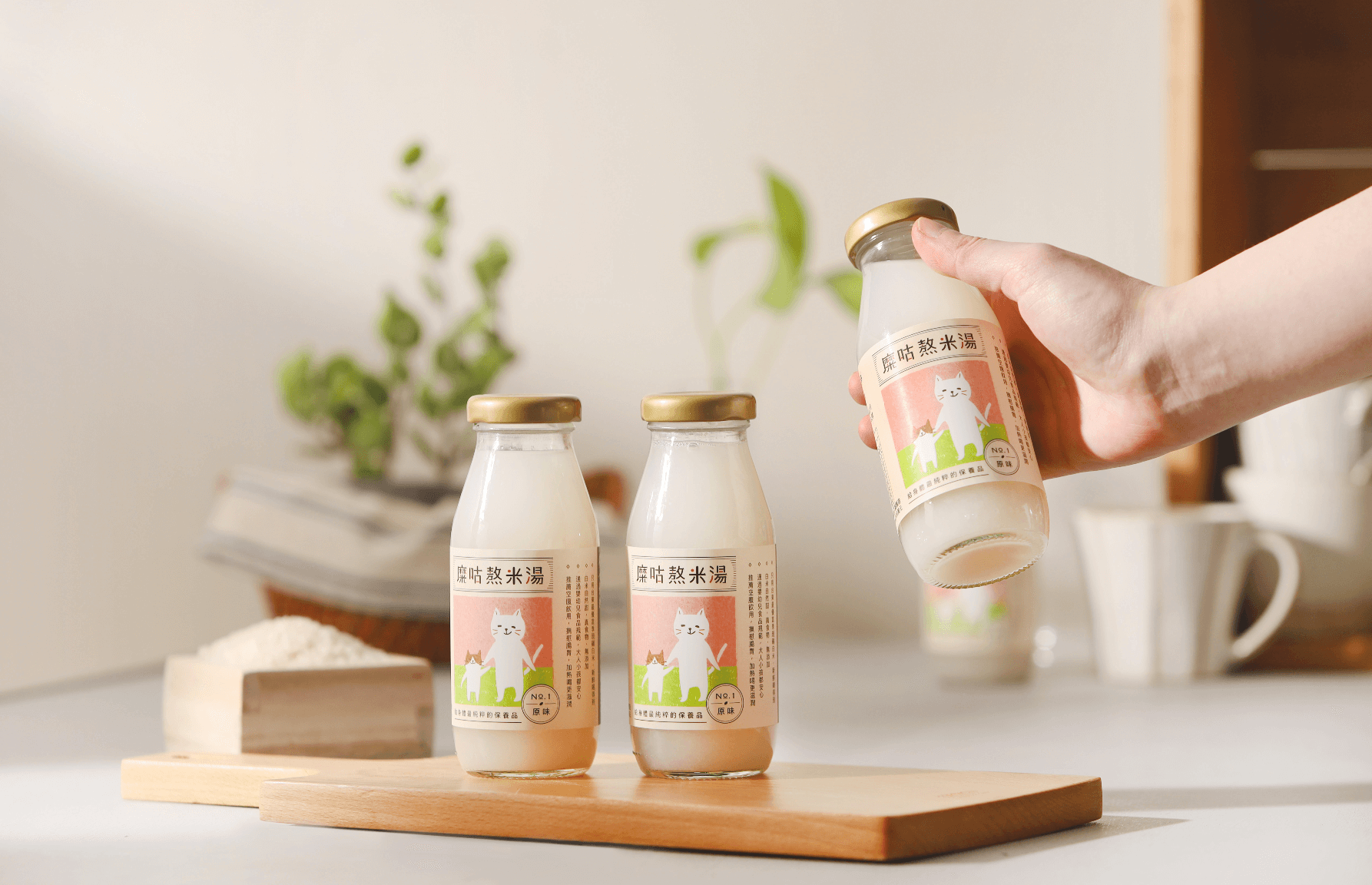 術後飲食推薦 | 掌生穀粒的糜咕熬米湯