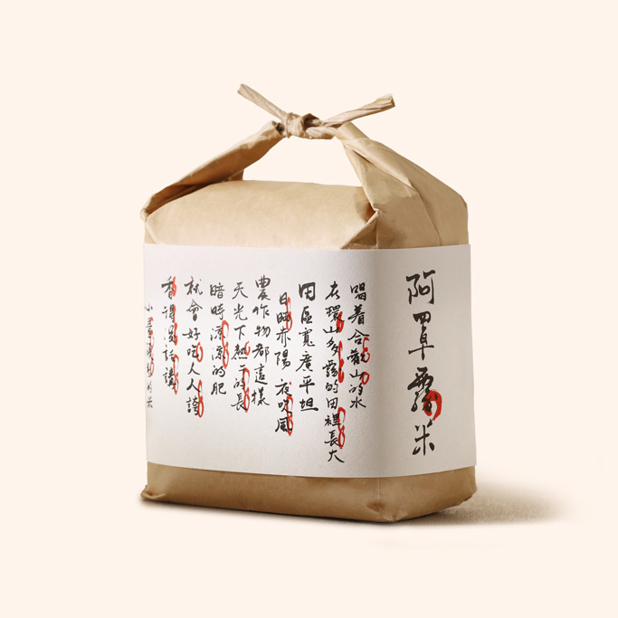 阿罩霧米(白米)_經典包1.5kg