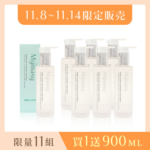 【買1送6】仙女光水感卸妝凝露150ML 【買1送6】仙女光水感卸妝凝露150ML