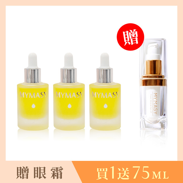 【買1送2贈眼霜】第四代金萃植感修護油30ML 【買1送2贈眼霜】第四代金萃植感修護油30ML